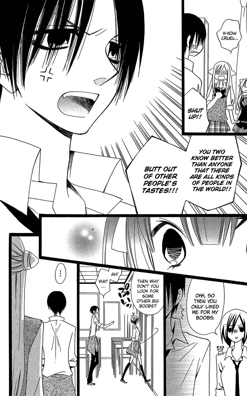 Page 7 Chapter 104 Usotsuki Lily