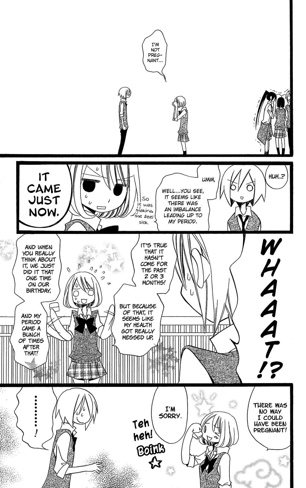 Page 12 Chapter 105 Usotsuki Lily