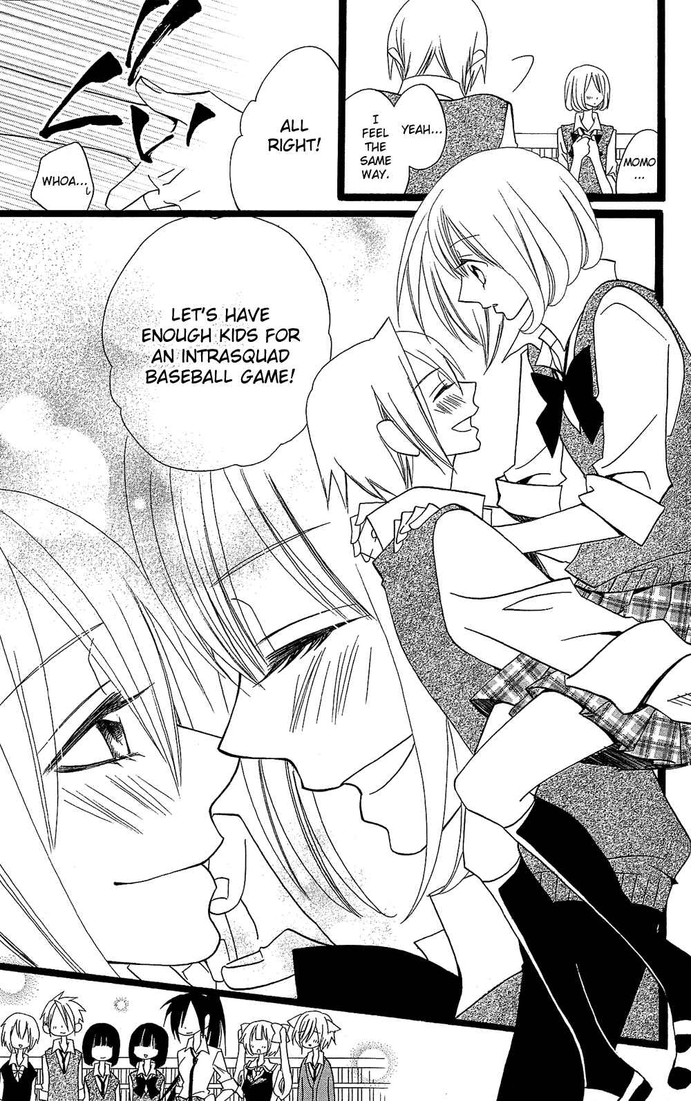 Page 16 Chapter 105 Usotsuki Lily