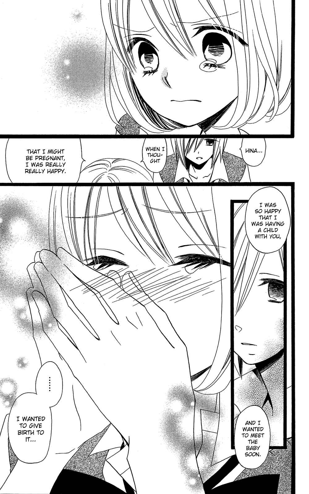 Page 18 Chapter 105 Usotsuki Lily
