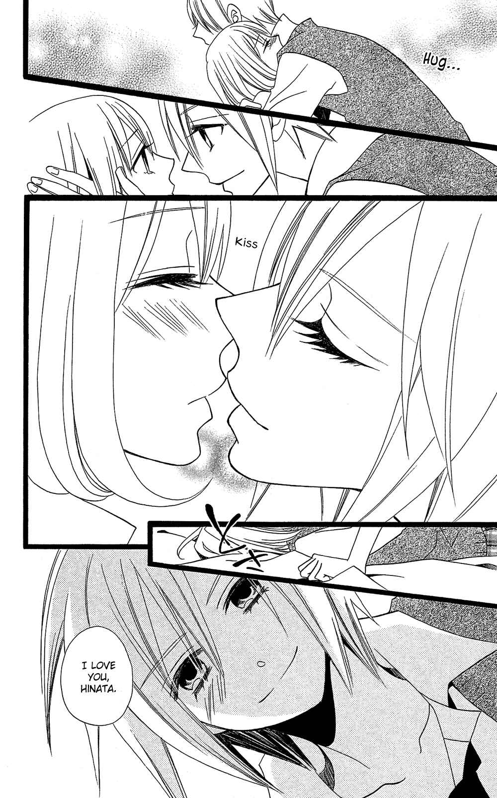Page 19 Chapter 105 Usotsuki Lily