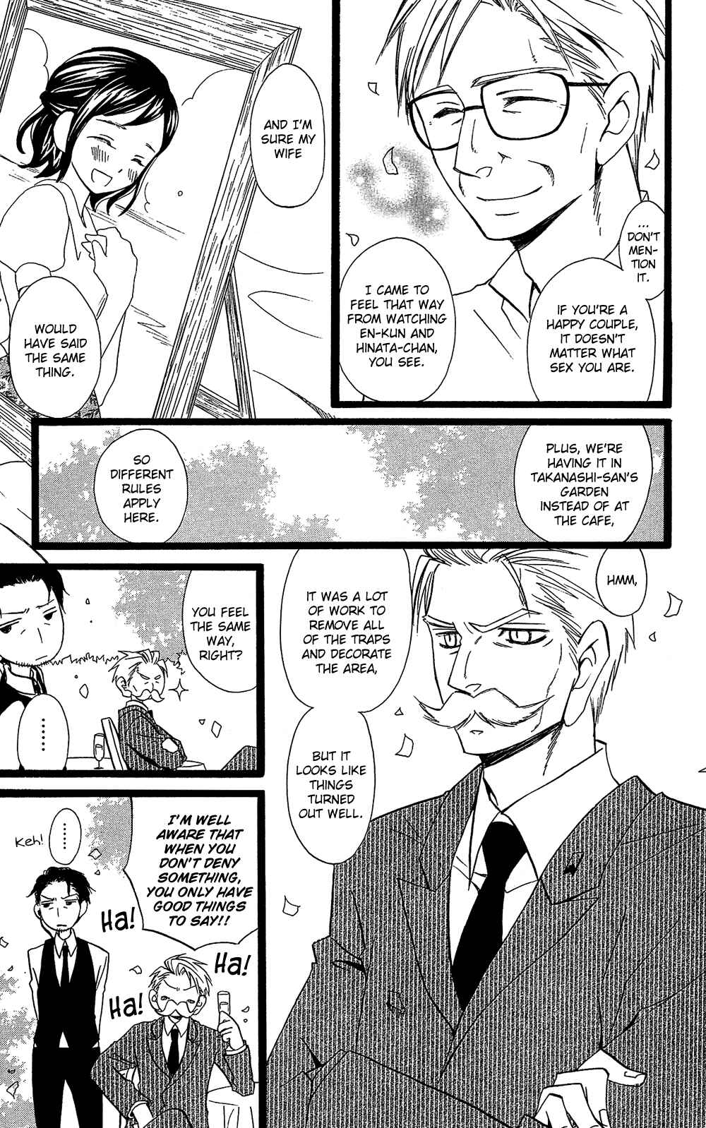 Page 24 Chapter 105 Usotsuki Lily