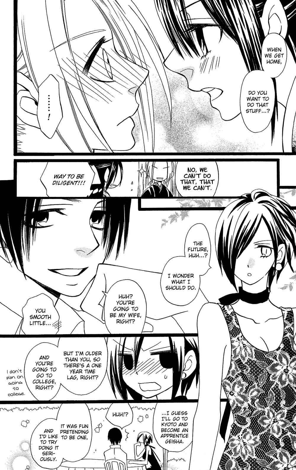 Page 29 Chapter 105 Usotsuki Lily