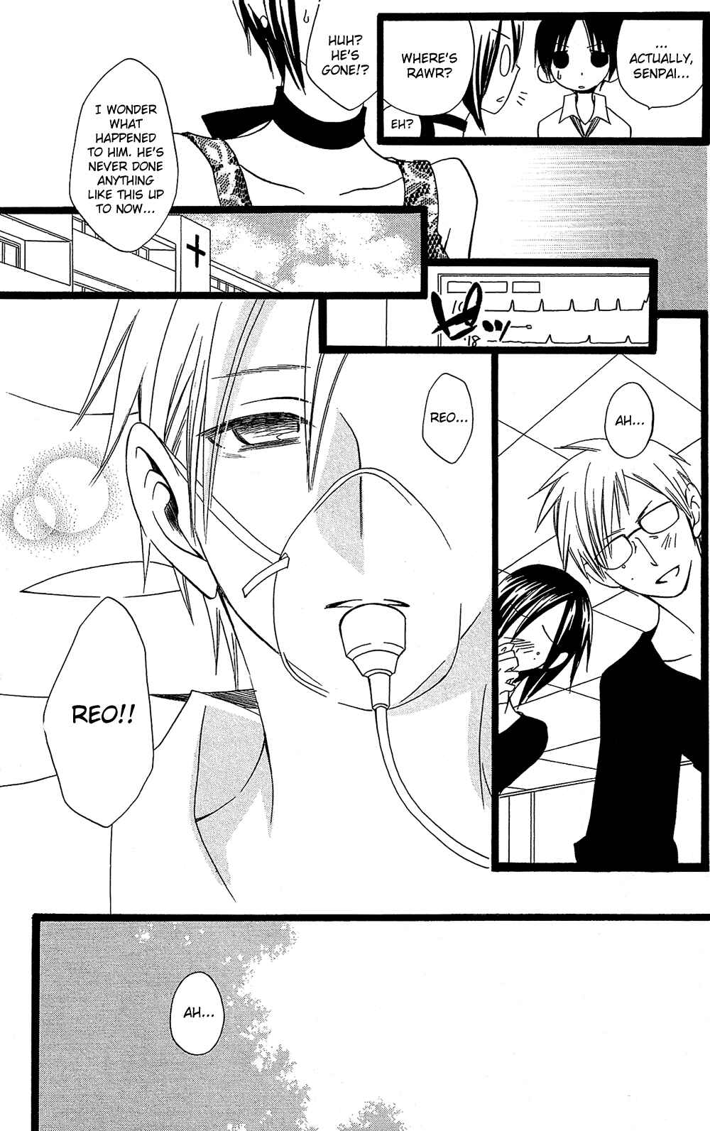Page 31 Chapter 105 Usotsuki Lily