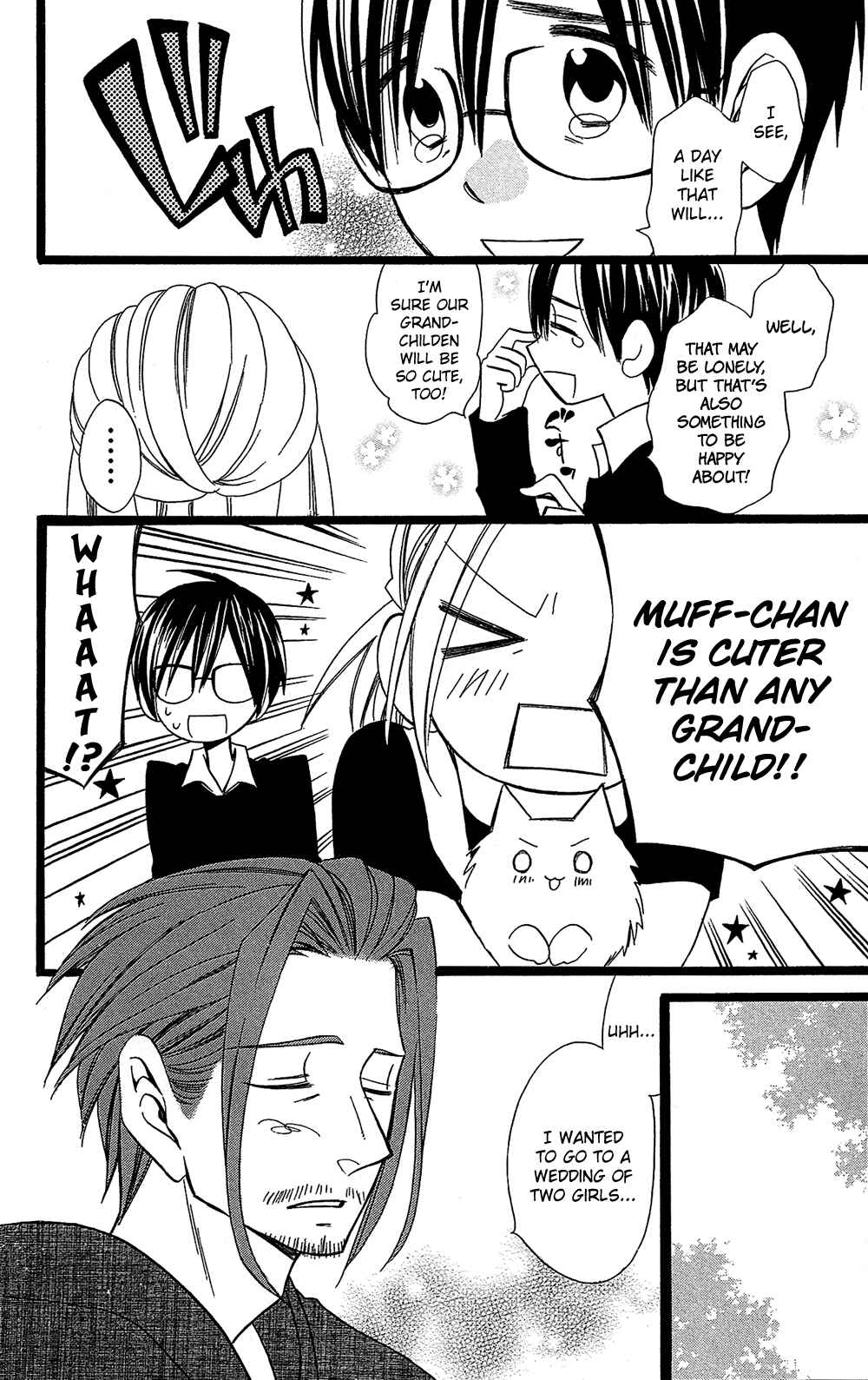 Page 45 Chapter 105 Usotsuki Lily