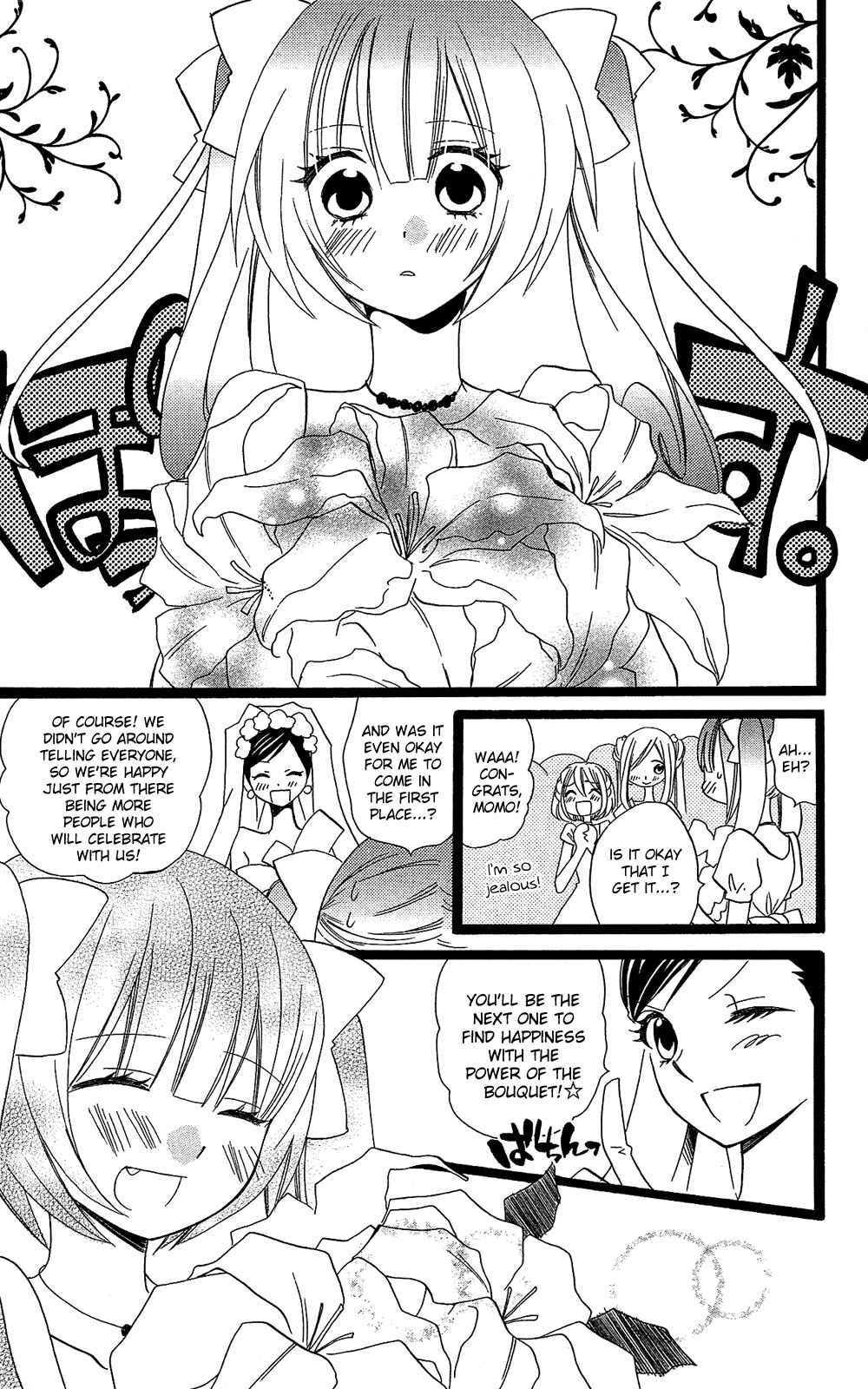 Page 54 Chapter 105 Usotsuki Lily