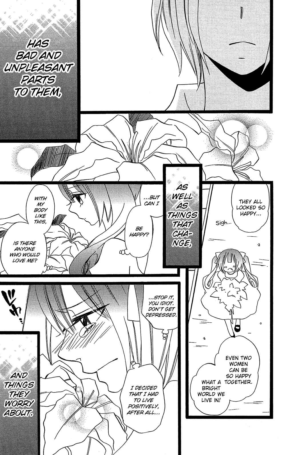 Page 58 Chapter 105 Usotsuki Lily