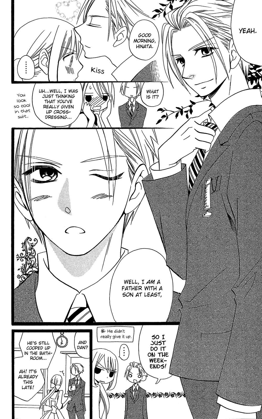Page 61 Chapter 105 Usotsuki Lily