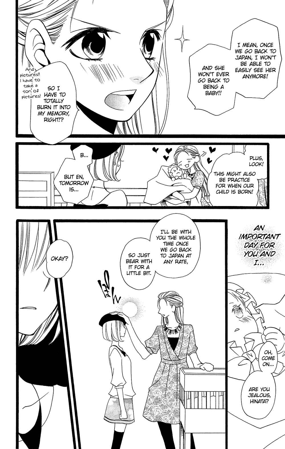 Page 13 Chapter 98 Usotsuki Lily