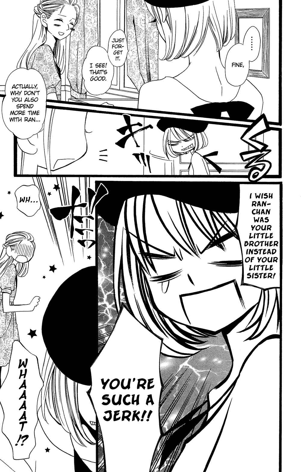 Page 14 Chapter 98 Usotsuki Lily