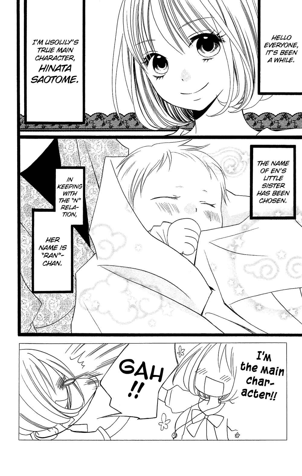 Page 3 Chapter 98 Usotsuki Lily