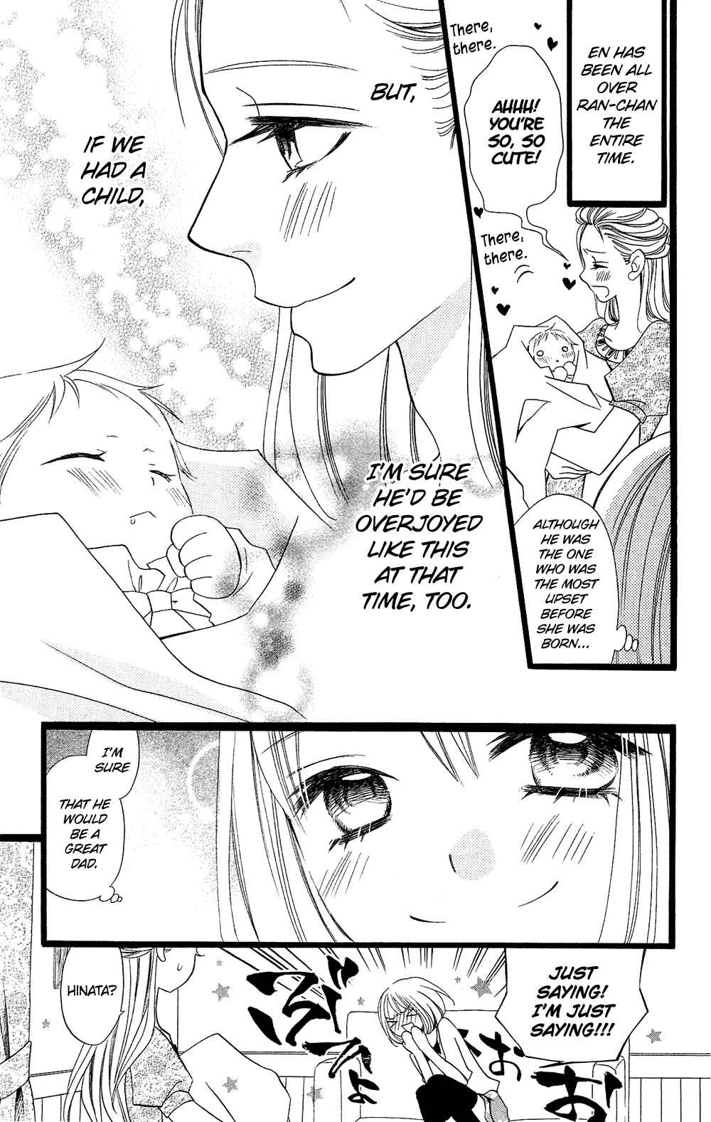 Page 4 Chapter 98 Usotsuki Lily