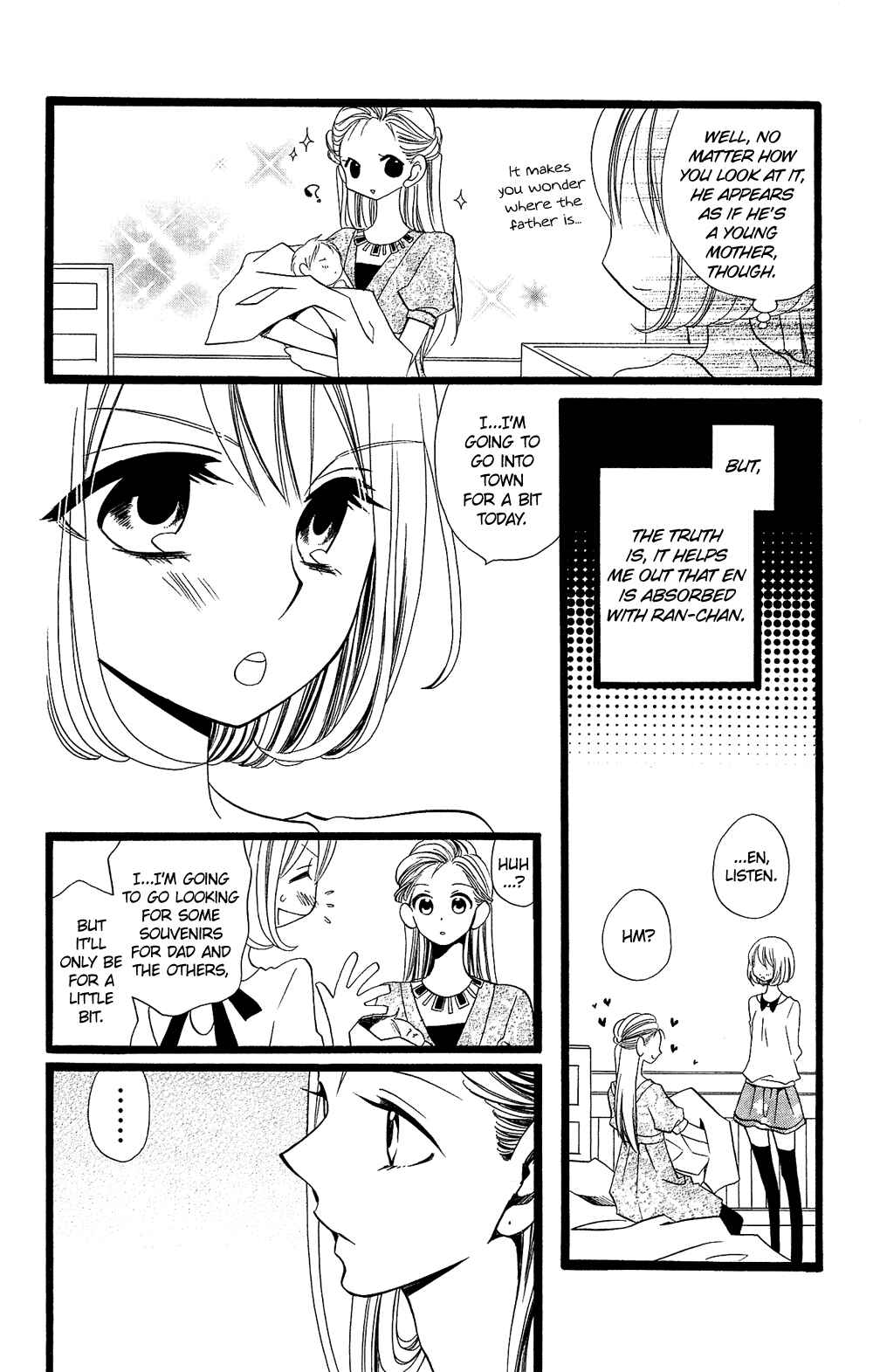 Page 5 Chapter 98 Usotsuki Lily