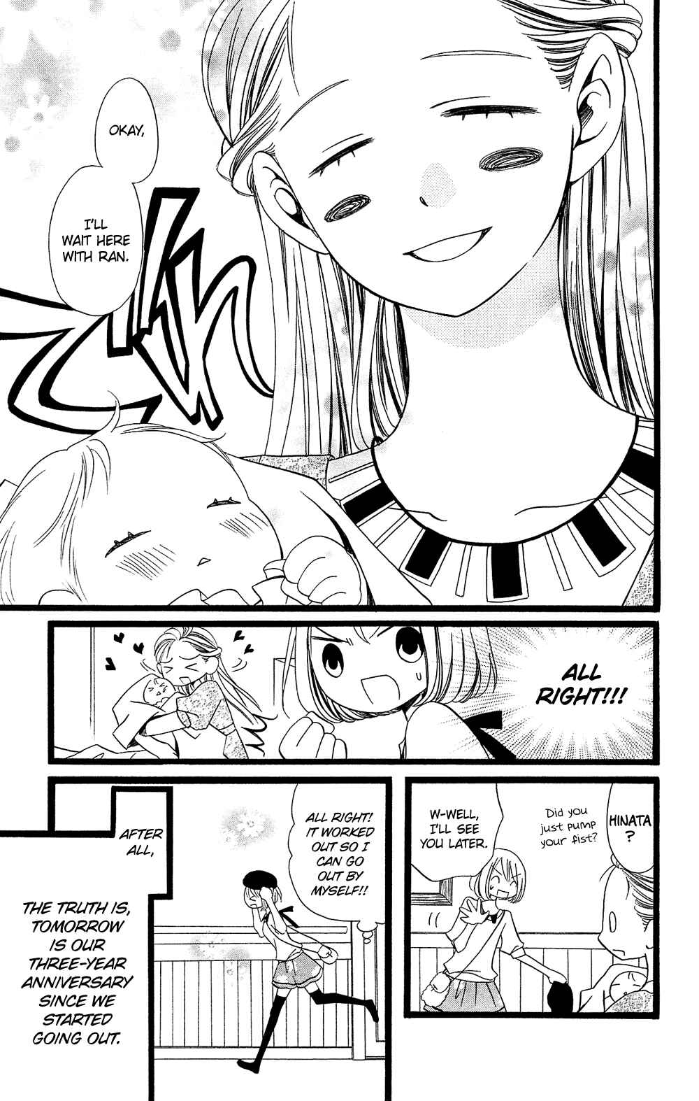 Page 6 Chapter 98 Usotsuki Lily