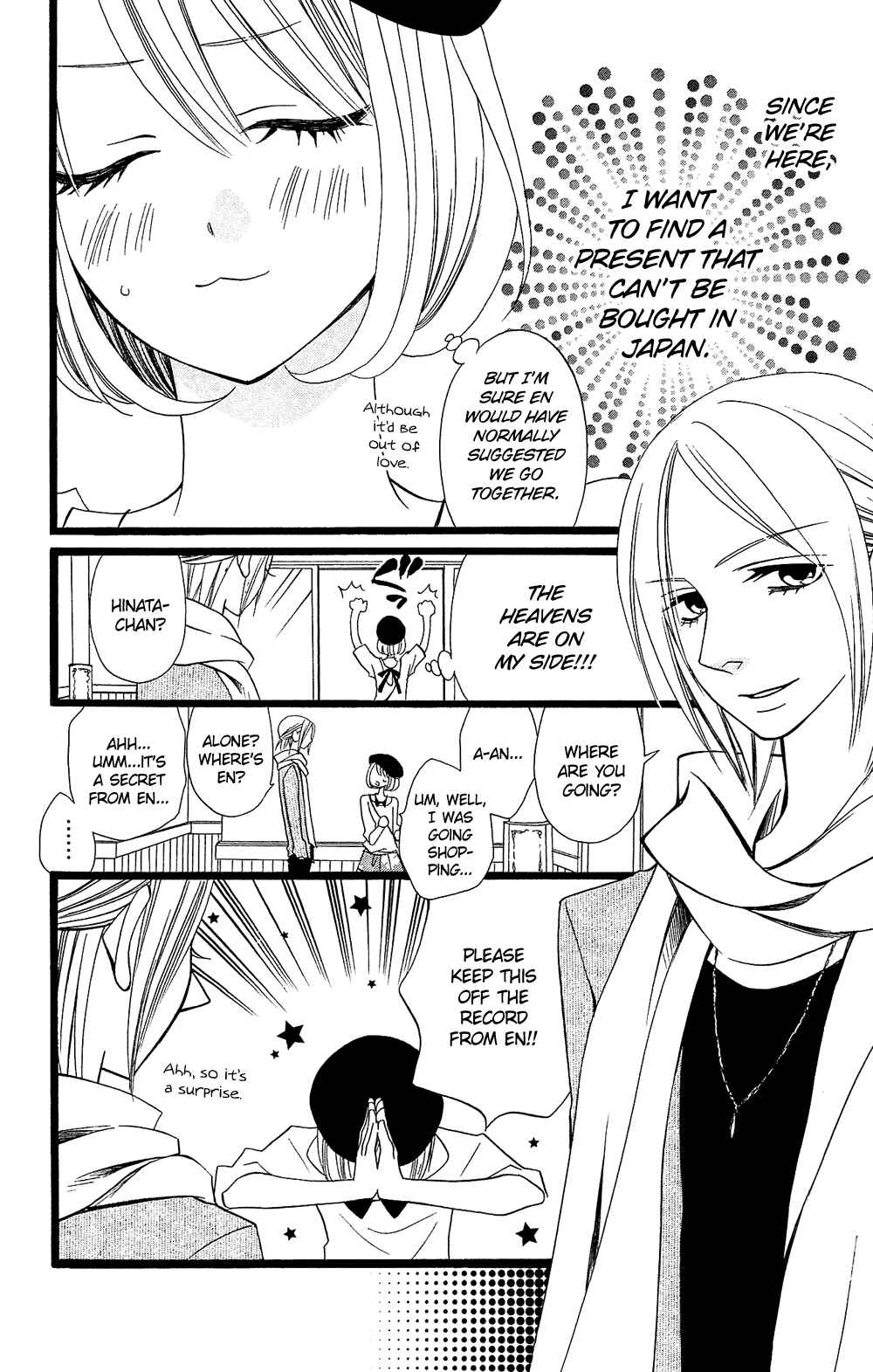 Page 7 Chapter 98 Usotsuki Lily