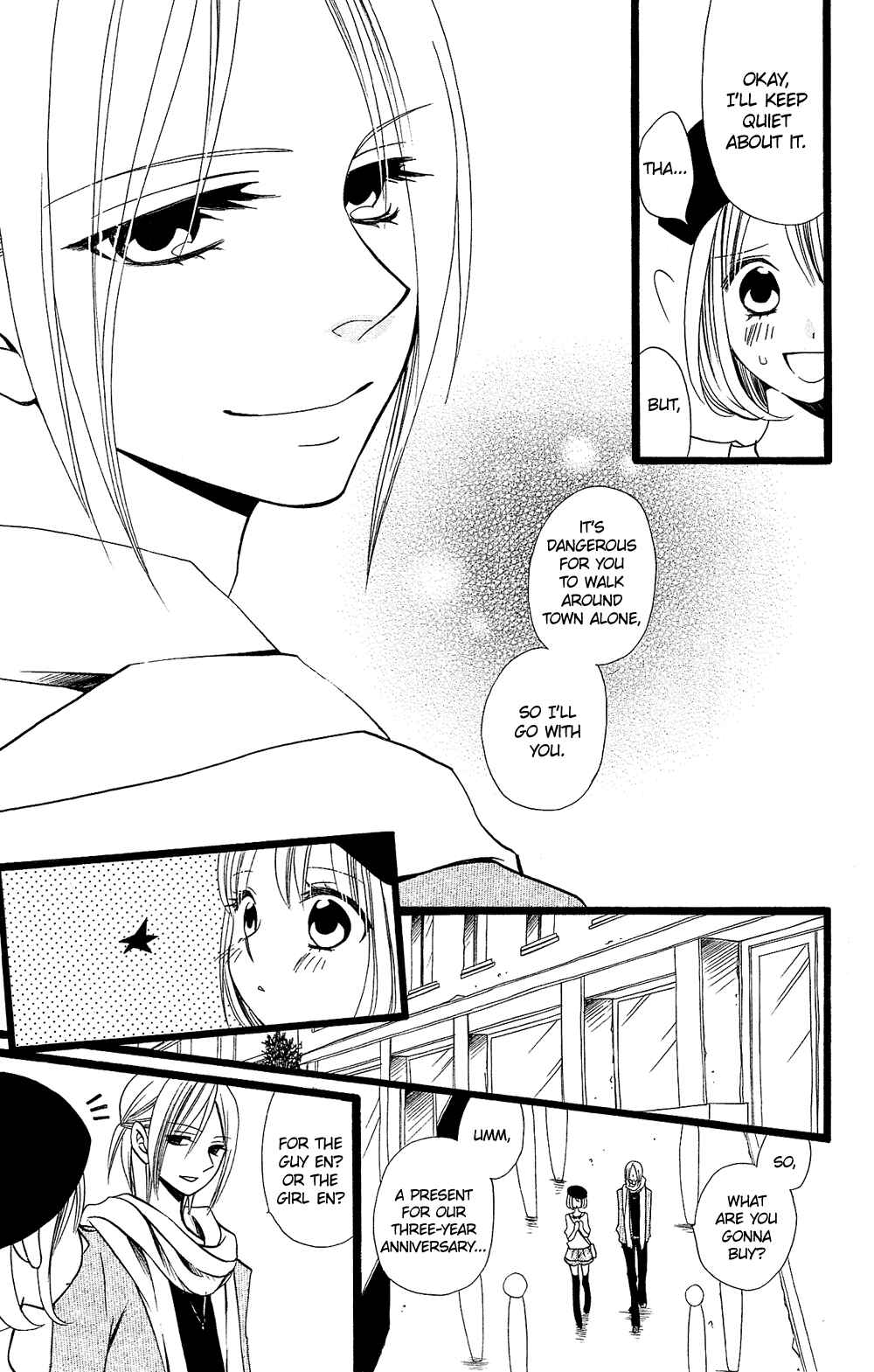 Page 8 Chapter 98 Usotsuki Lily