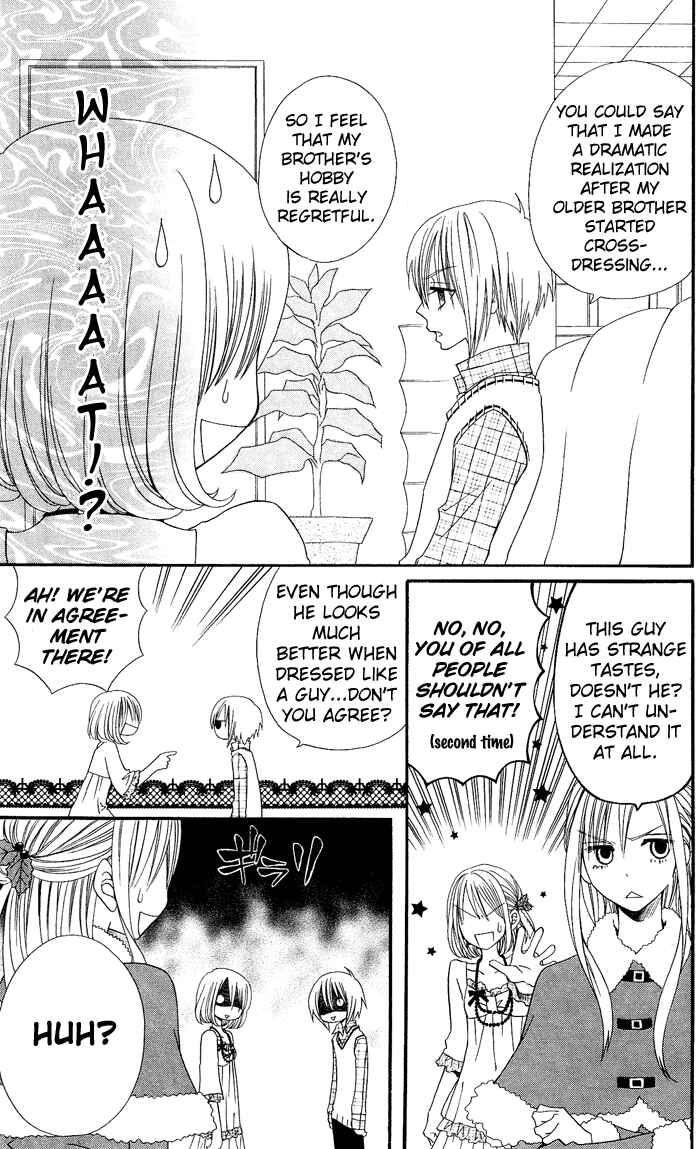 Page 10 Chapter 9 Usotsuki Lily