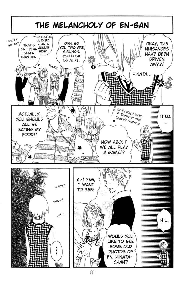 Page 18 Chapter 9 Usotsuki Lily