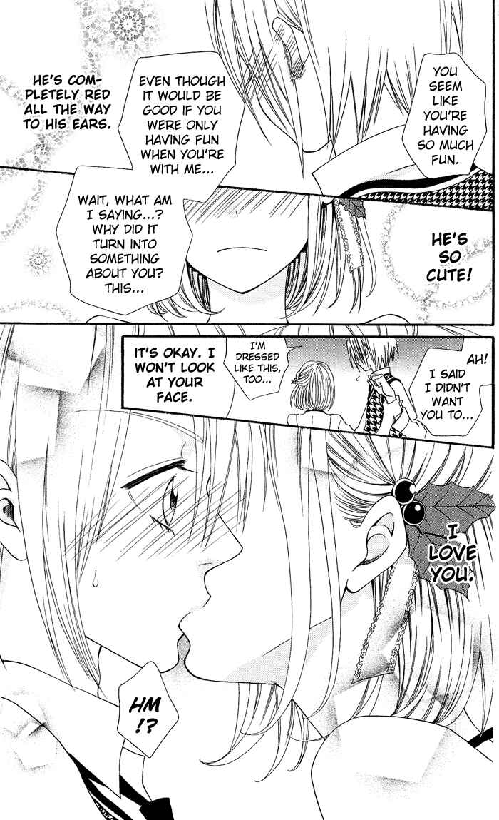 Page 22 Chapter 9 Usotsuki Lily