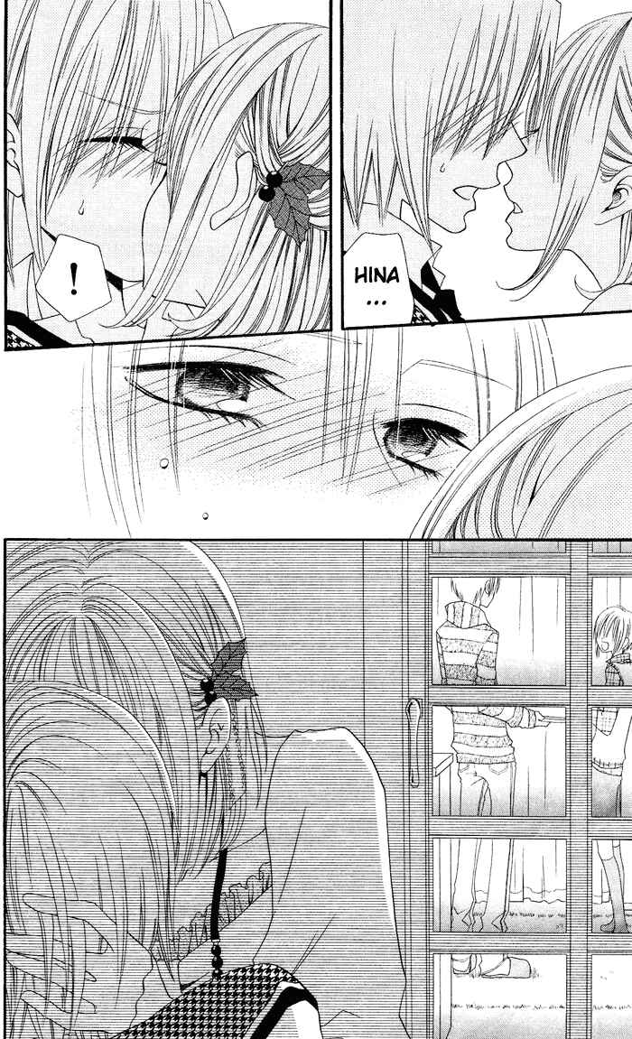 Page 23 Chapter 9 Usotsuki Lily