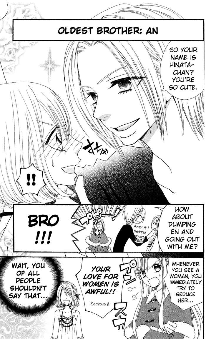 Page 6 Chapter 9 Usotsuki Lily