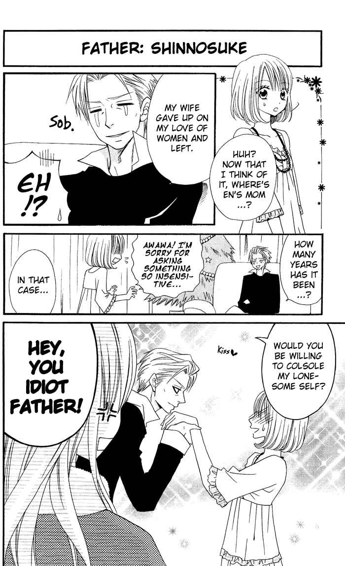 Page 7 Chapter 9 Usotsuki Lily