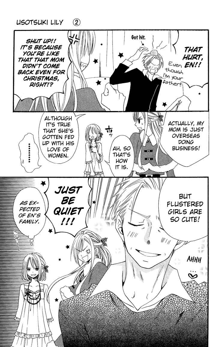 Page 8 Chapter 9 Usotsuki Lily