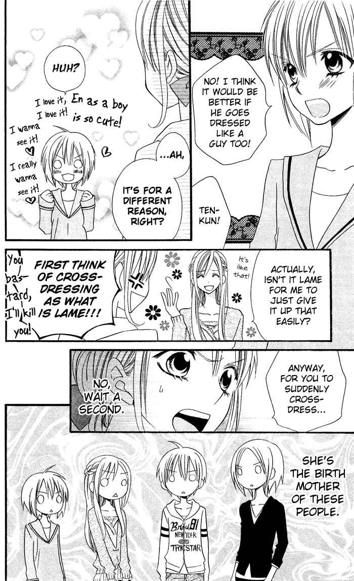 Page 12 Chapter 25 Usotsuki Lily