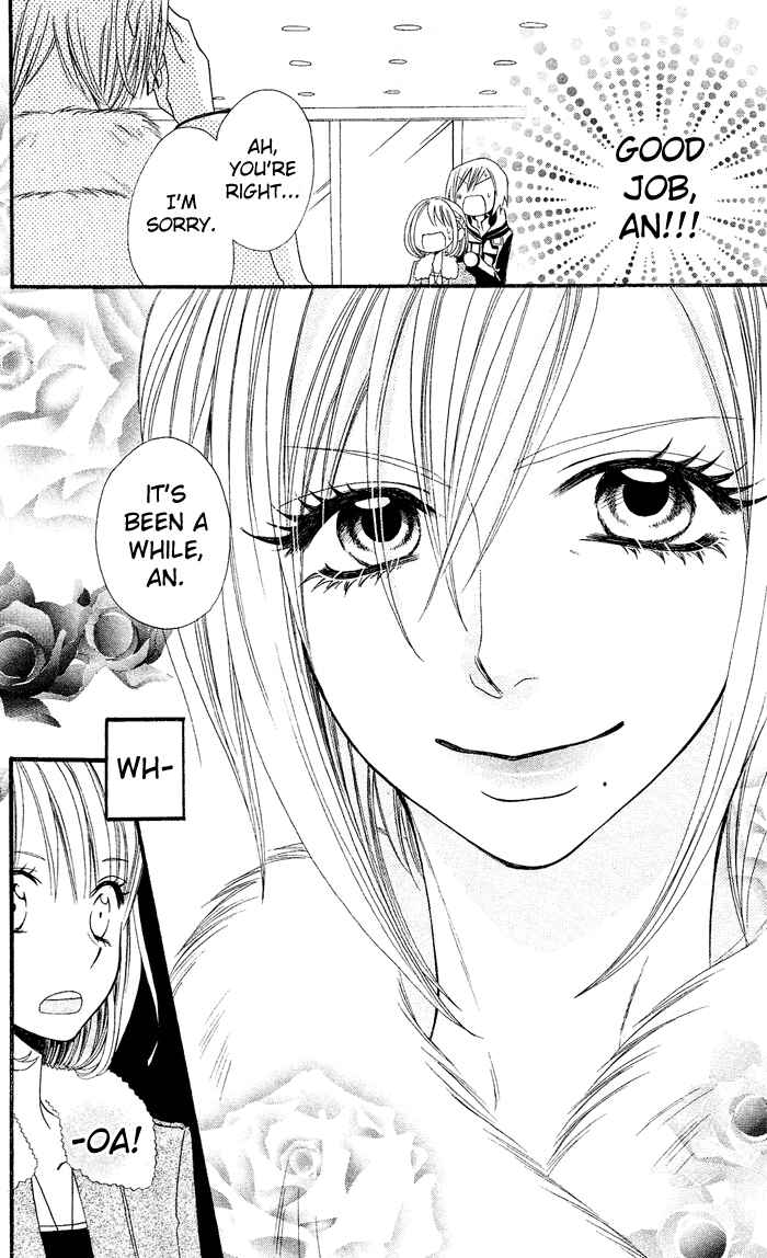Page 22 Chapter 25 Usotsuki Lily