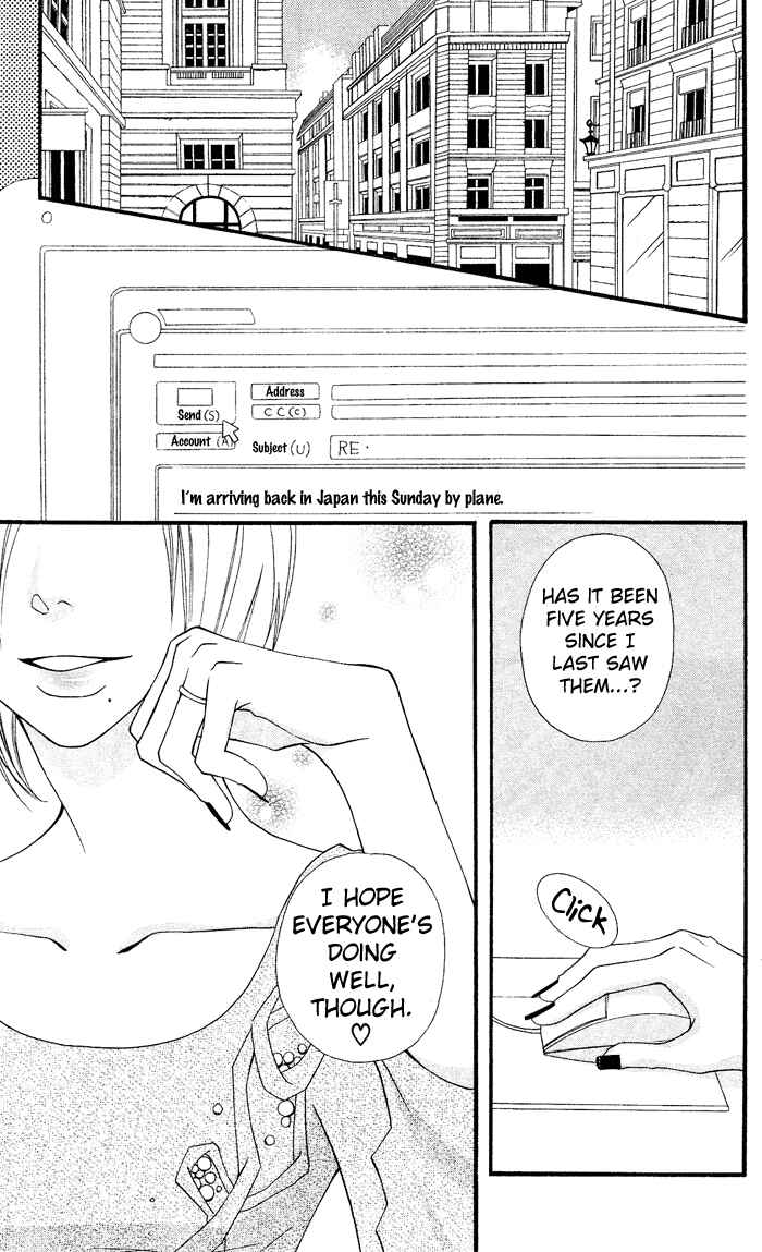 Page 3 Chapter 25 Usotsuki Lily