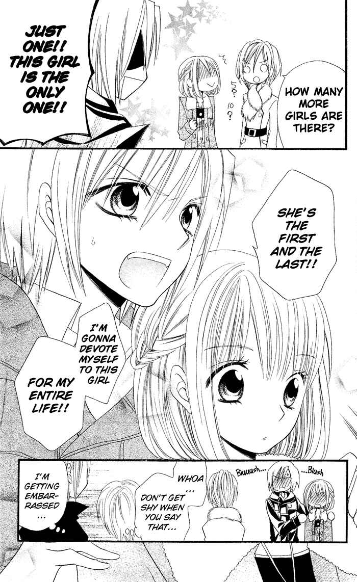 Page 31 Chapter 25 Usotsuki Lily