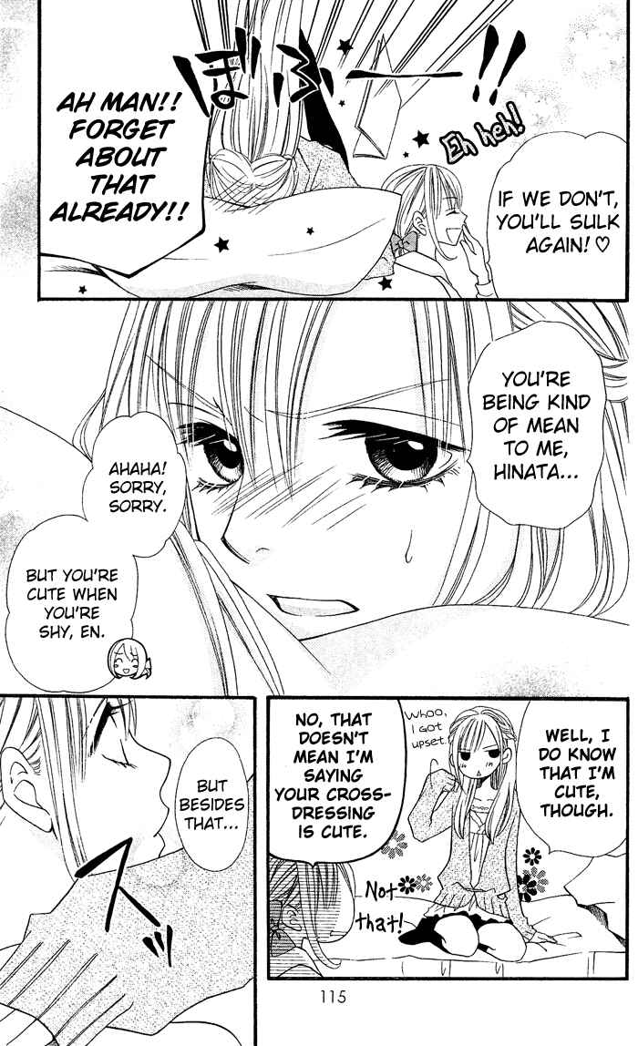 Page 5 Chapter 25 Usotsuki Lily