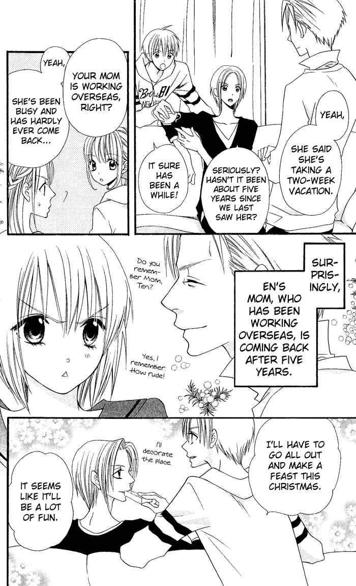 Page 8 Chapter 25 Usotsuki Lily