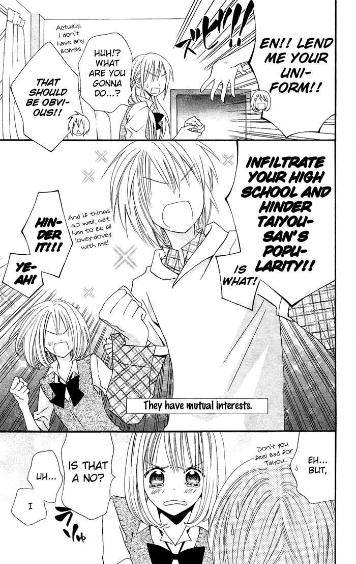 Page 10 Chapter 19 Usotsuki Lily