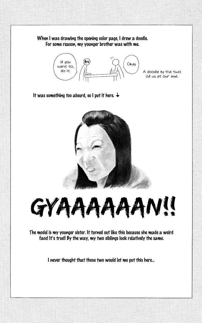 Page 3 Chapter 19 Usotsuki Lily