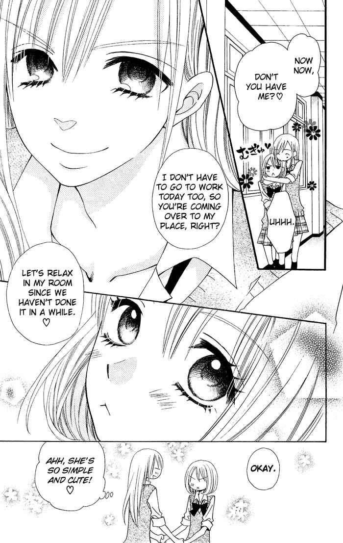 Page 6 Chapter 19 Usotsuki Lily