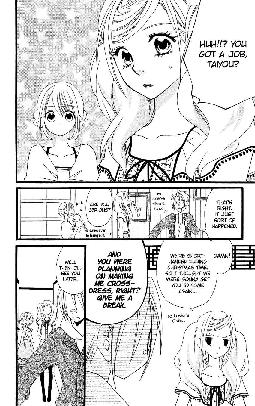 Page 11 Chapter 62 Usotsuki Lily