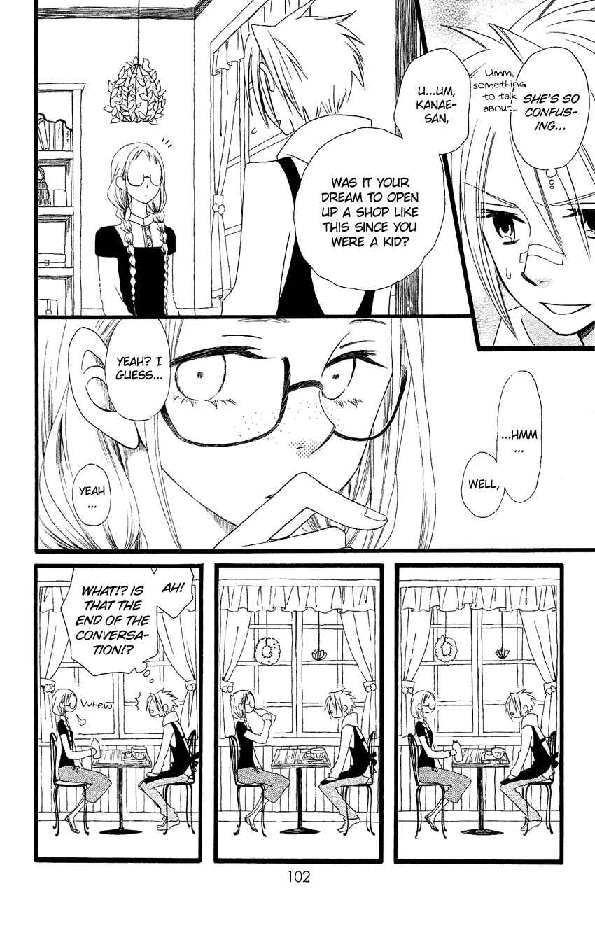 Page 15 Chapter 62 Usotsuki Lily