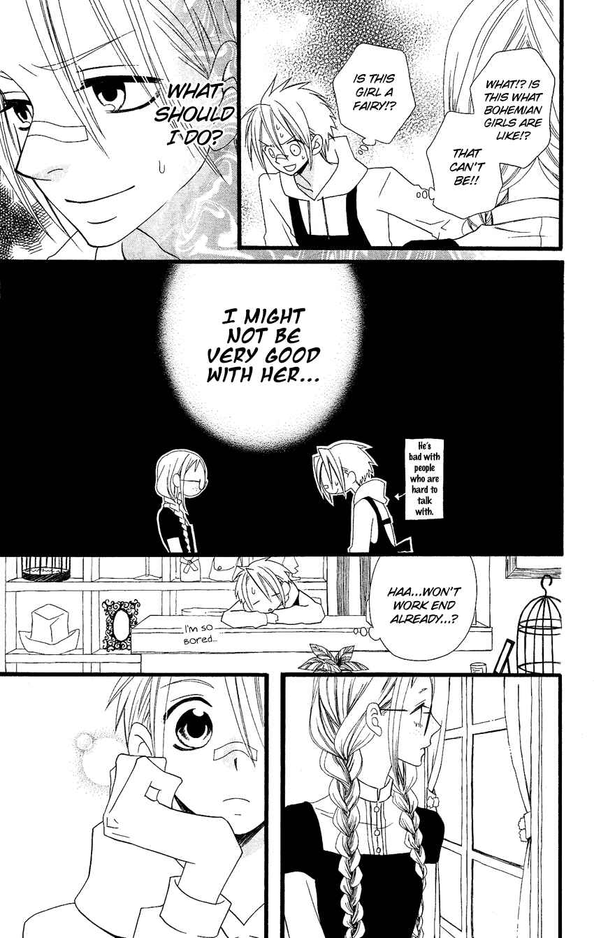 Page 16 Chapter 62 Usotsuki Lily