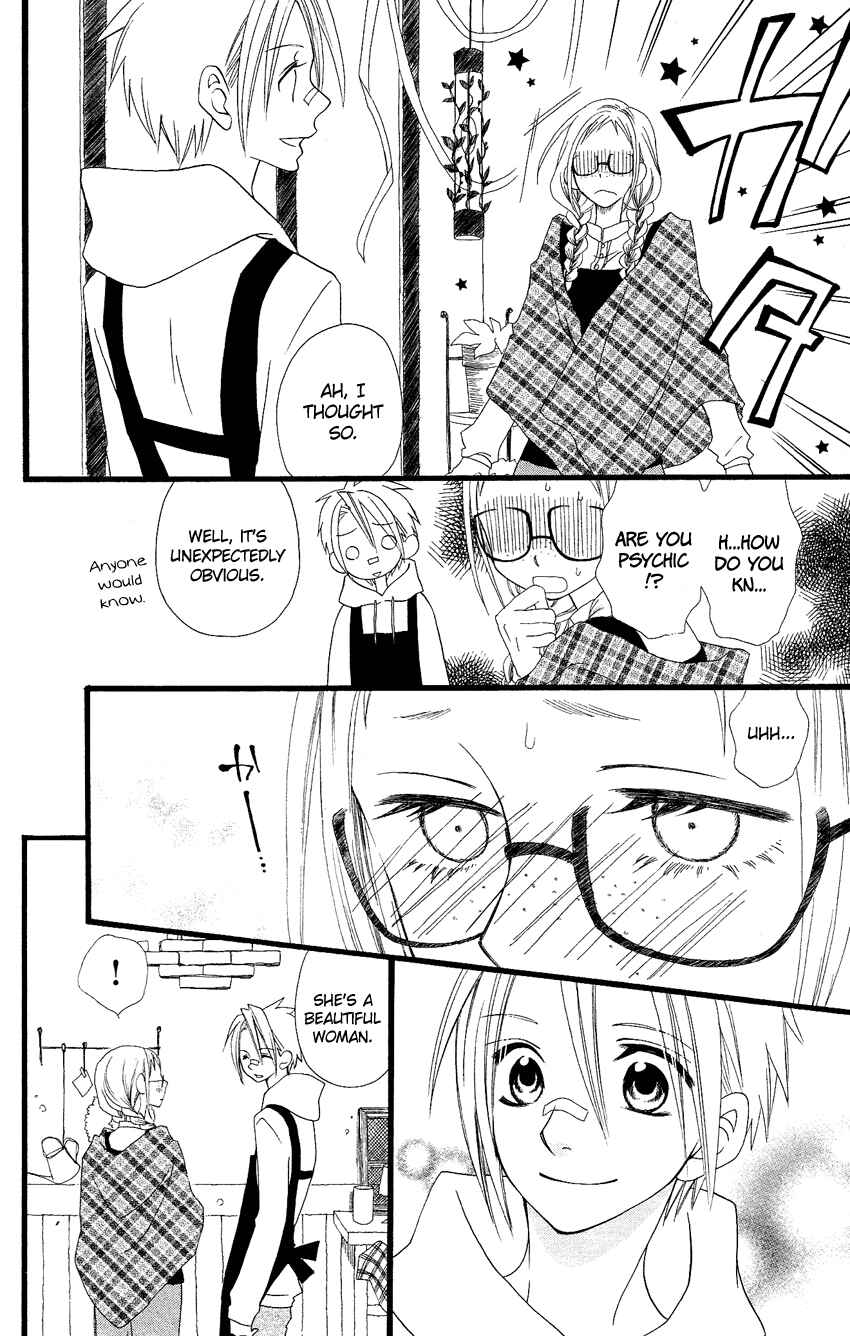 Page 21 Chapter 62 Usotsuki Lily