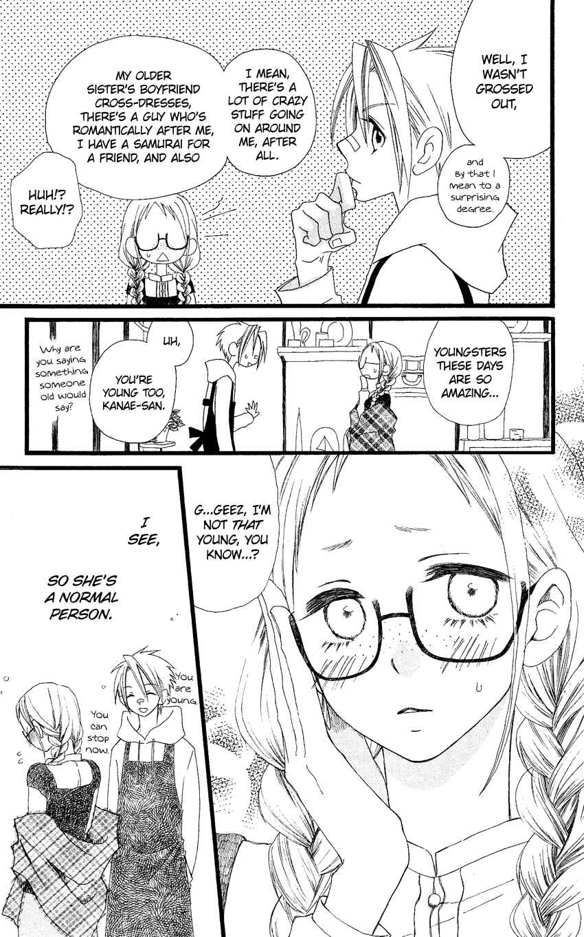 Page 24 Chapter 62 Usotsuki Lily