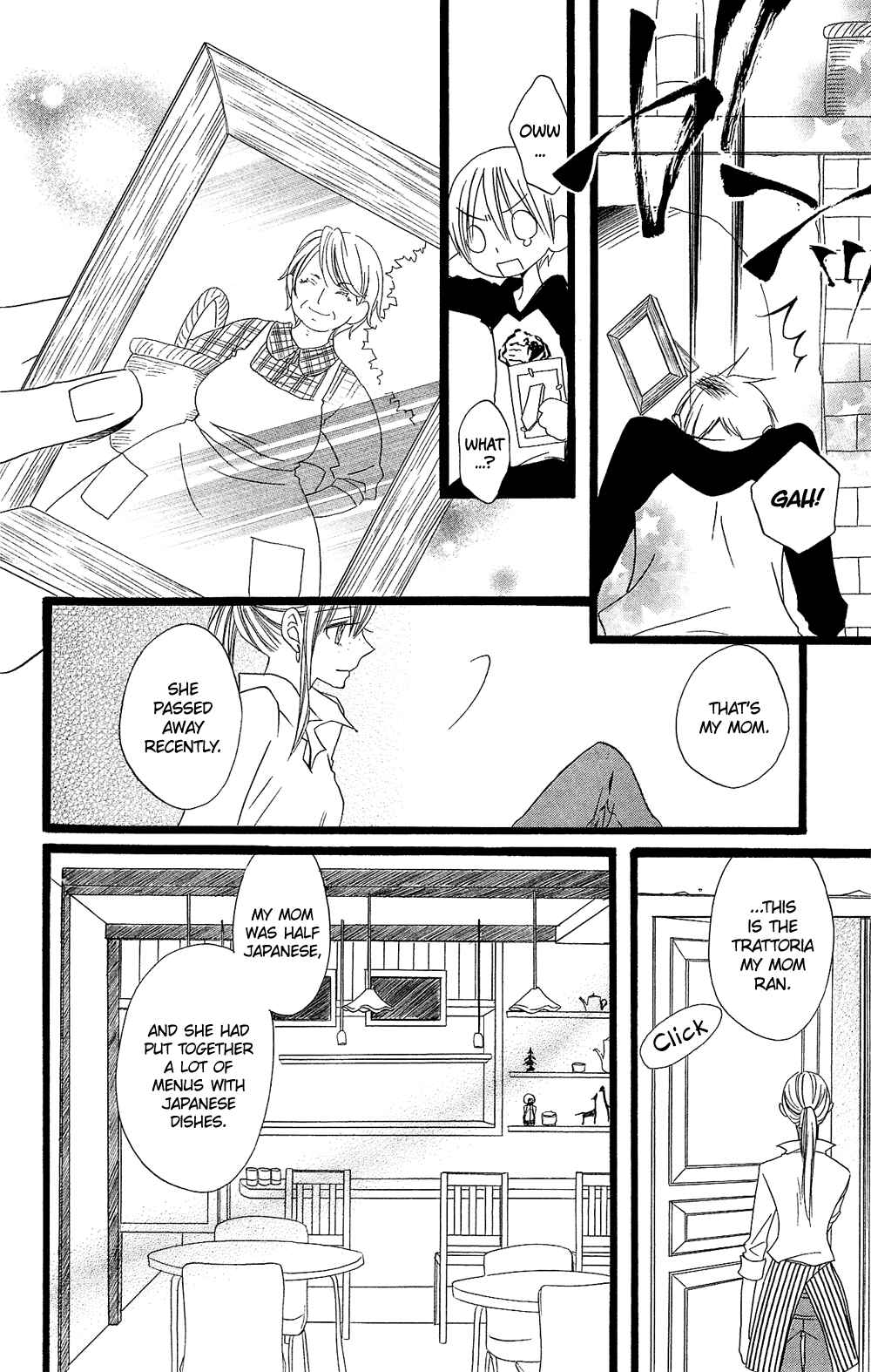 Page 17 Chapter 97 Usotsuki Lily