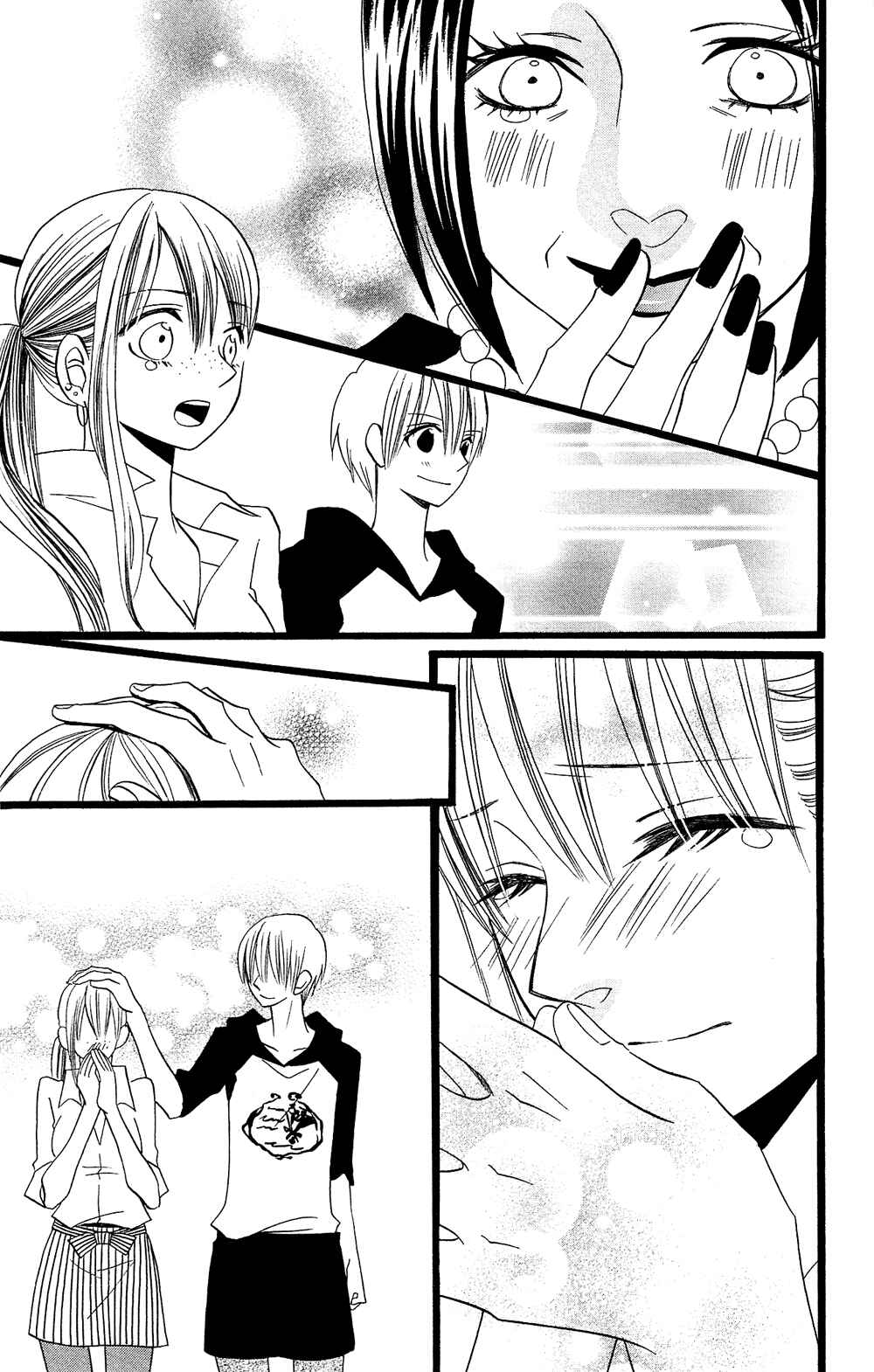 Page 24 Chapter 97 Usotsuki Lily