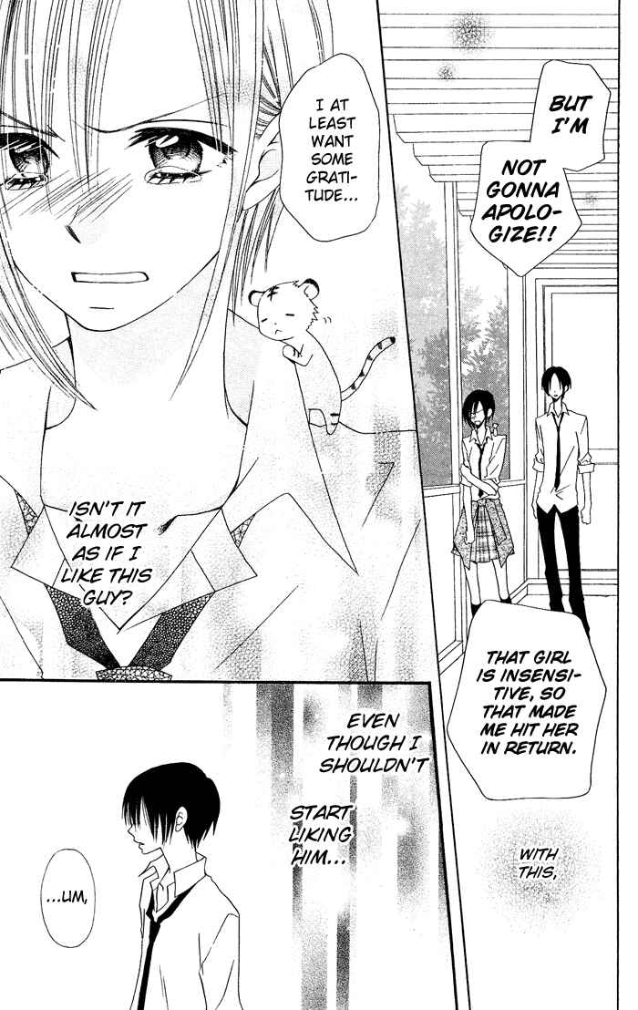 Page 10 Chapter 18 Usotsuki Lily