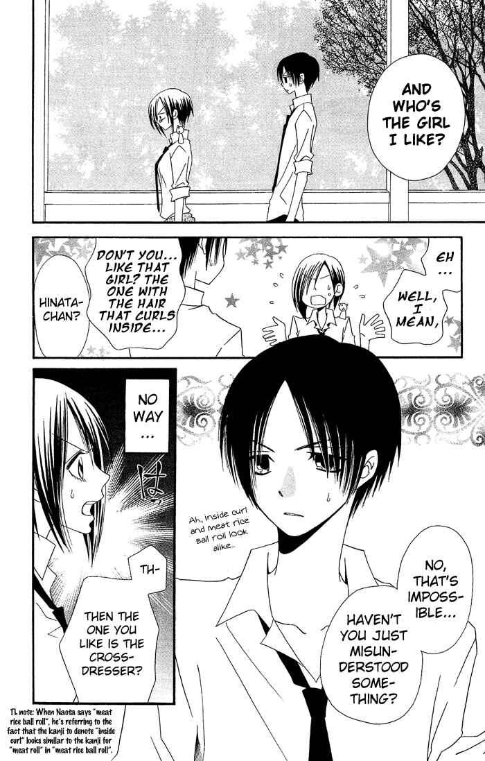 Page 11 Chapter 18 Usotsuki Lily