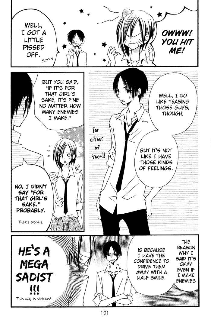 Page 12 Chapter 18 Usotsuki Lily