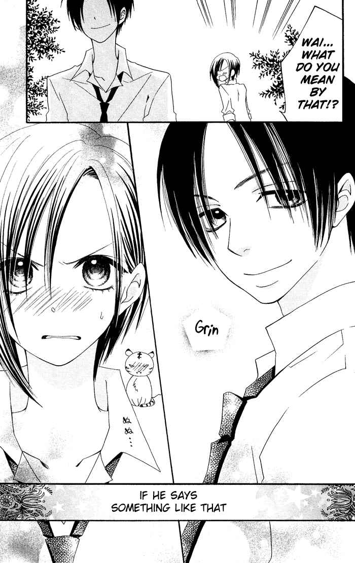 Page 14 Chapter 18 Usotsuki Lily