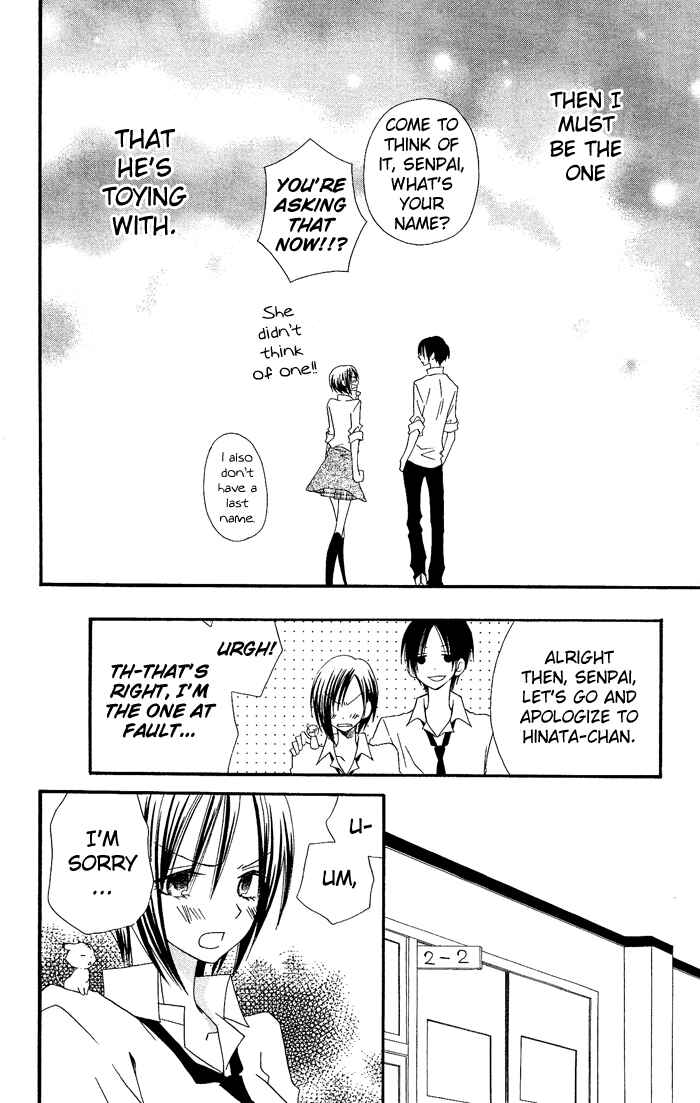 Page 15 Chapter 18 Usotsuki Lily