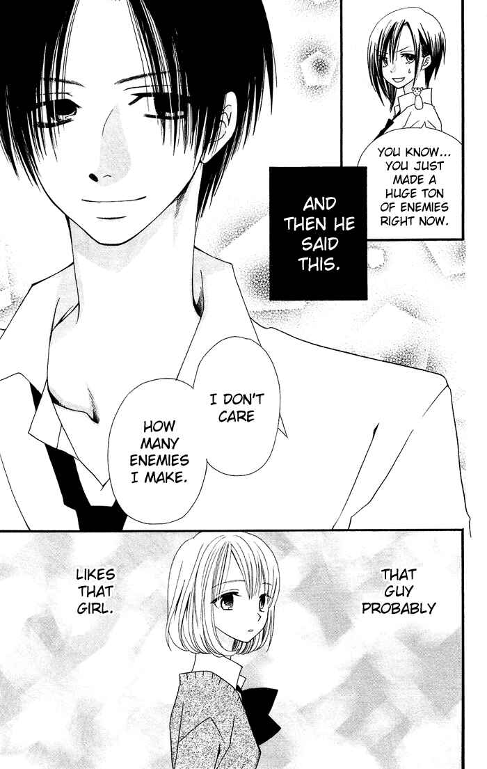 Page 2 Chapter 18 Usotsuki Lily