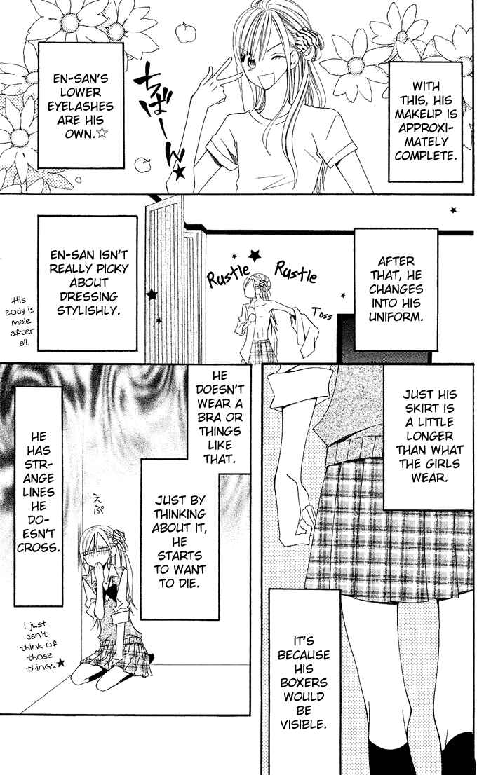 Page 22 Chapter 18 Usotsuki Lily